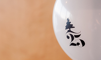 25th Anniversary Gala